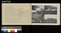 太魯閣蕃討伐軍隊寫真帖藏品圖，第25張